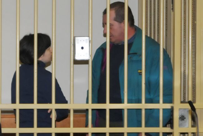 Strage Erba la Corte d’Appello decide di non riaprire il caso