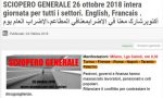 Sciopero generale 26 ottobre 2018 dei sindacati di base I CORTEI