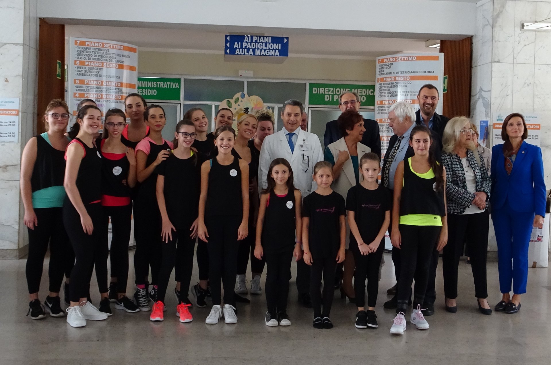 La scuola di Danza nell'atrio