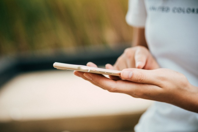 Il link ricevuto via SMS si rivela una truffa: derubato di 500 euro
