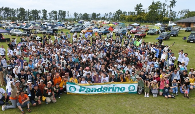 Pandarino 2023: in Giappone un raduno (quasi) come Panda a Pandino
