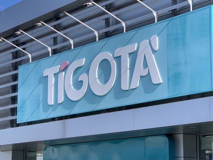 Tigotà cerca personale in provincia di Cremona e organizza un “Job Speed Date”